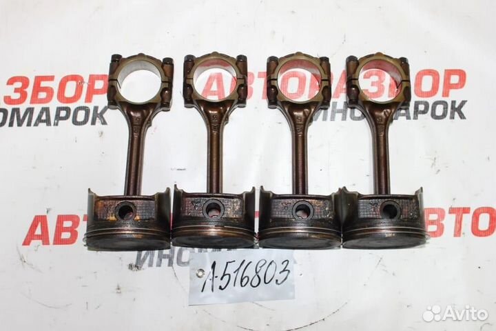 Шатун для Mitsubishi Outlander 1 2003-2009г