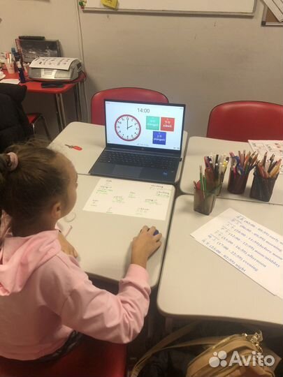 Репетитор по китайскому языку онлайн