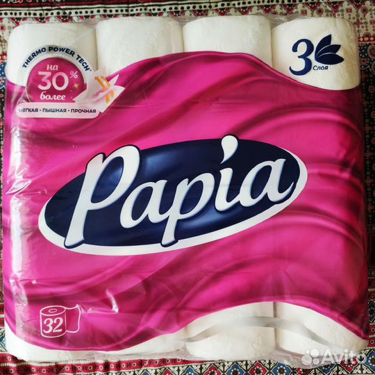 Туалетная Бумага Papia 32 рулона