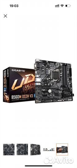 Материнская плата lga 1200