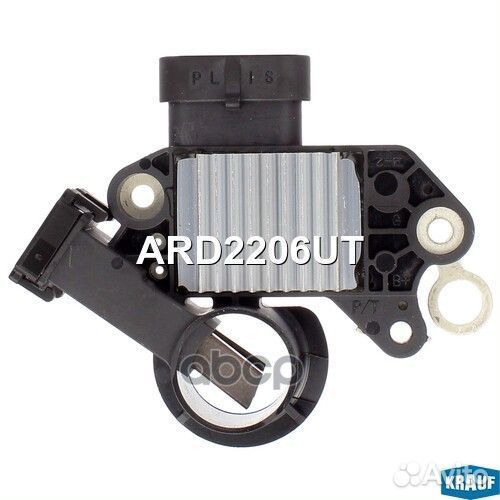 Регулятор генератора ARD2206UT ARD2206UT Krauf