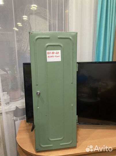 Оружейный сейф бу