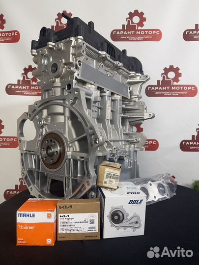 Новый двигатель(мотор) Hyundai Solaris/Kia Rio 3