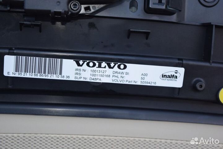 Люк Volvo XC60 2010 30799673