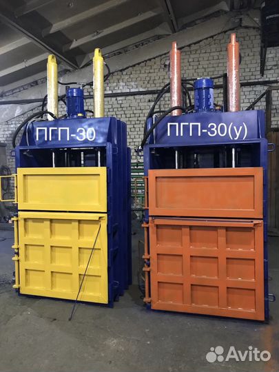 Макулатурный пресс пгп-30