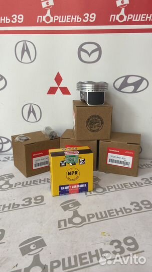 Кольца первый ремонт 0.25 Honda Accord 8 2008-11