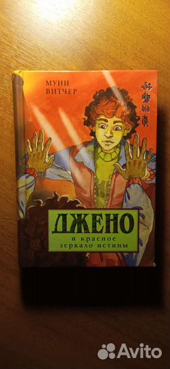 Книги(ассортимент в описании)больше книг в профиле