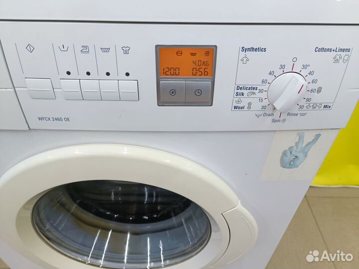 Узкая Bosch 4см 38см