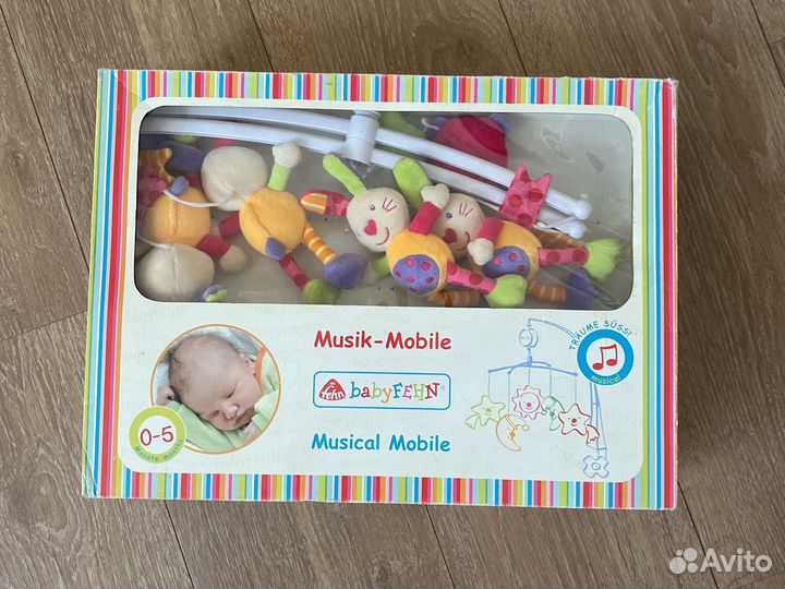 Мобиль на кроватку