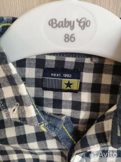 Рубашка Next на мальчика 92 размер