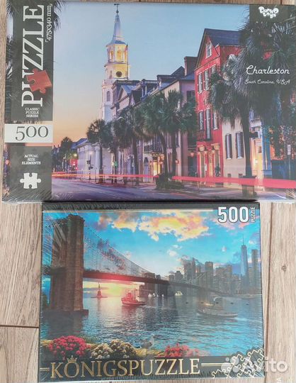 Пазлы 500 деталей