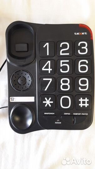 Стационарный телефон Texet большие клавиши провод