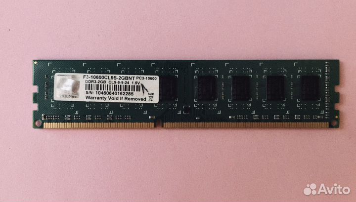 G.Skill ddr3 2gb