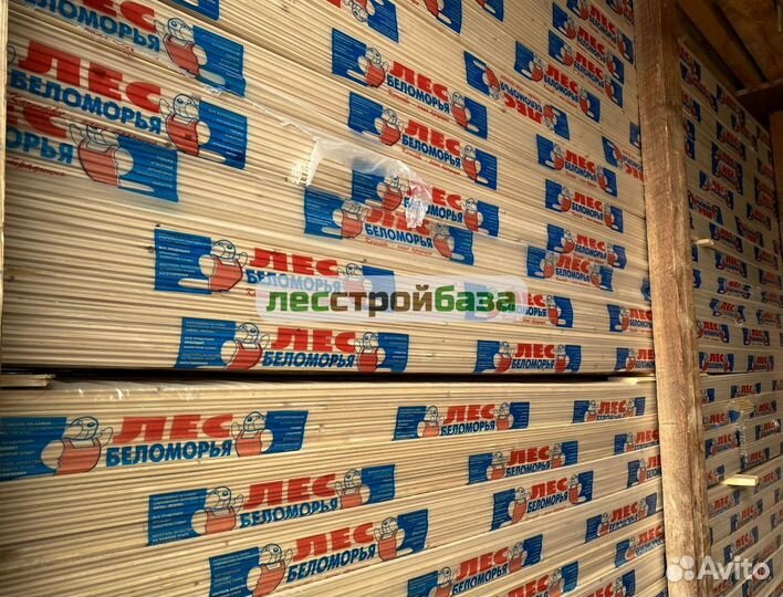 Вагонка штиль