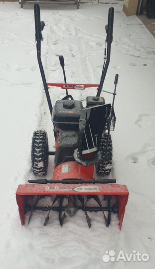 Снегоуборщик