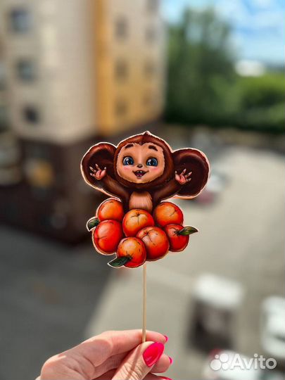 Съедобные Топперы на торт