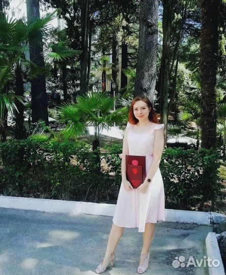 Репетитор начальных классов подготовка к школе