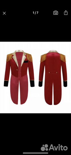 Фрак цирковой,цилиндр