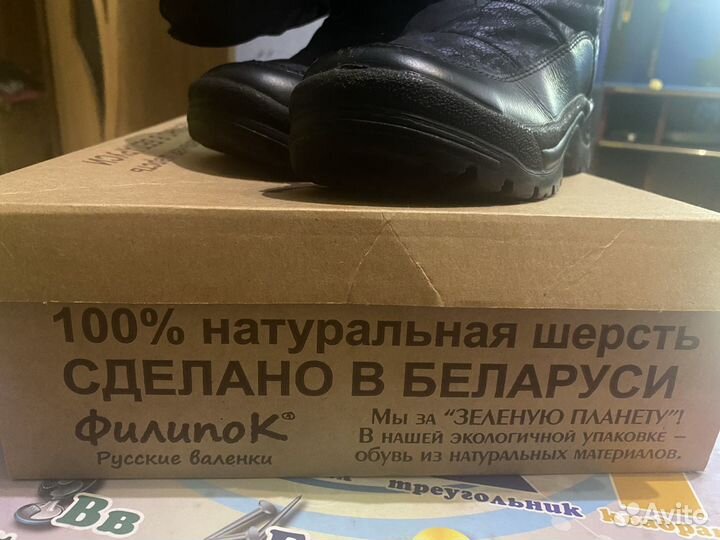 Сапоги детские для девочки