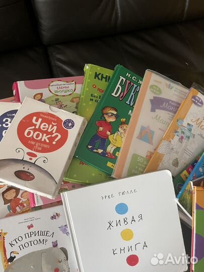 Развивающие книги для малышей
