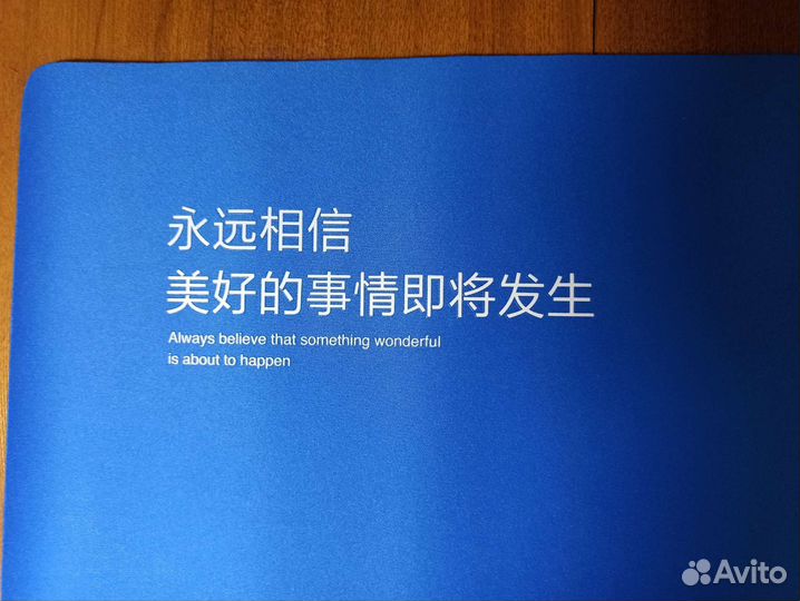 Коврик для мыши Xiaomi Super Large Waterproof