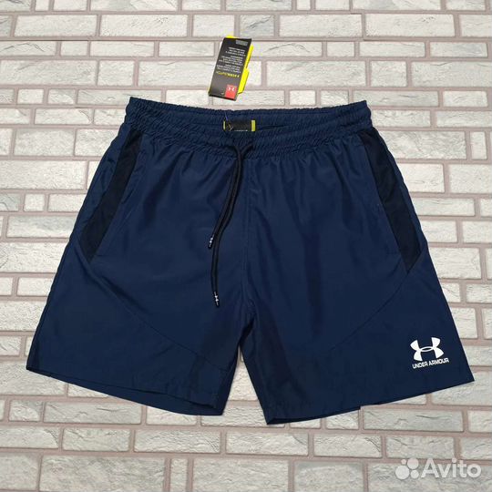 Шорты синие спортивные плащевые