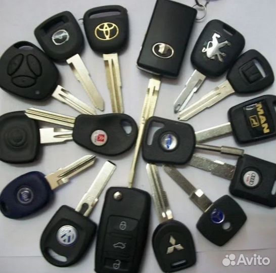 Изготовление авто ключей и ремонт обуви