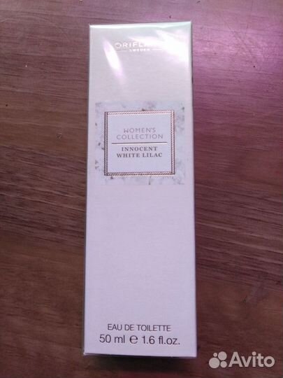 Туалетная вода европейского производства