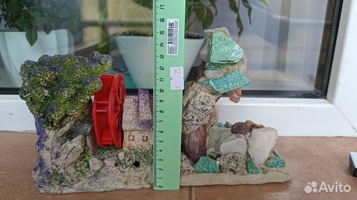 Для аквариума