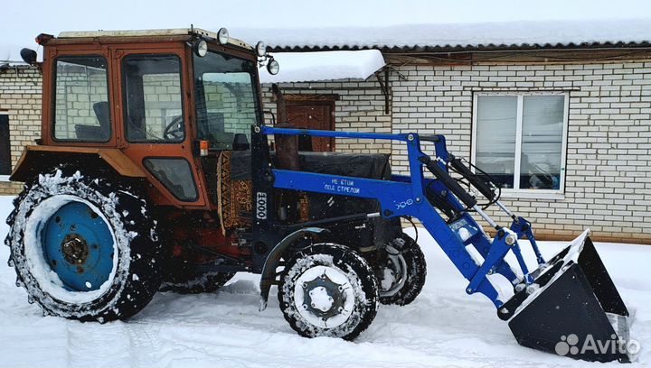 Услуги трактора