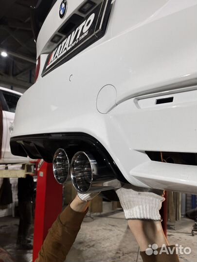 Тюнинг ателье