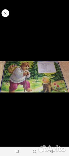 Сказочные книги новые