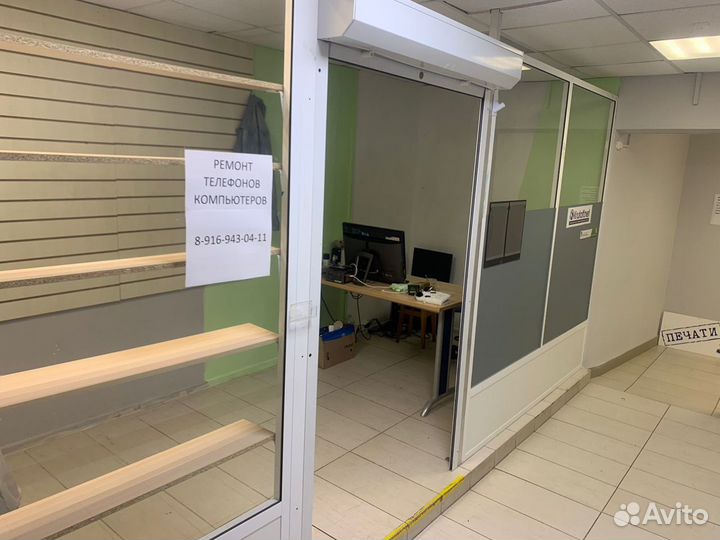 Ремонт телефонов, ноутбуков, компьютеров, Apple