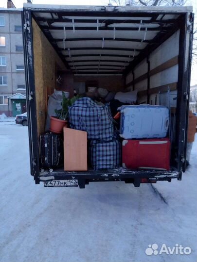 Грузоперевозки грузчики газели