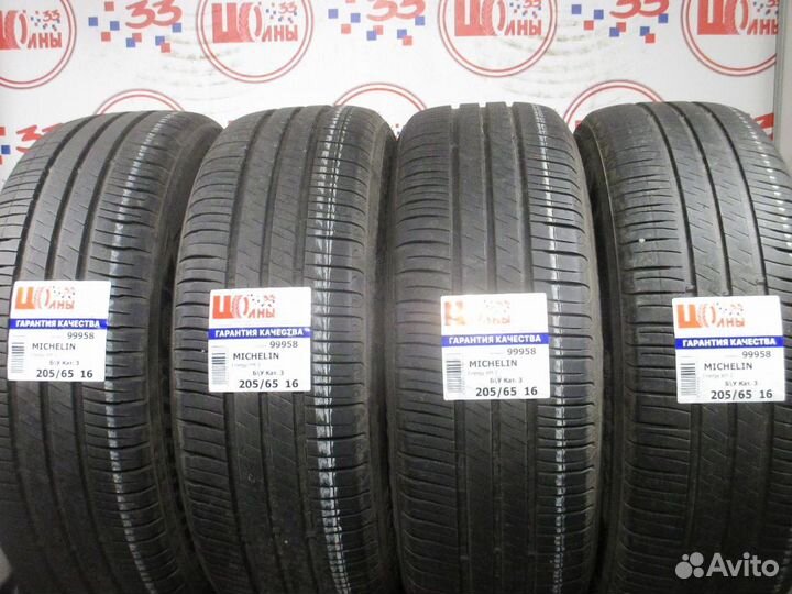 Michelin Energy XM2 205/65 R16