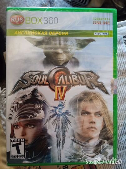 Компьютерная игра