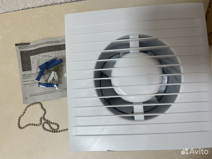 Вентилятор осевойD100