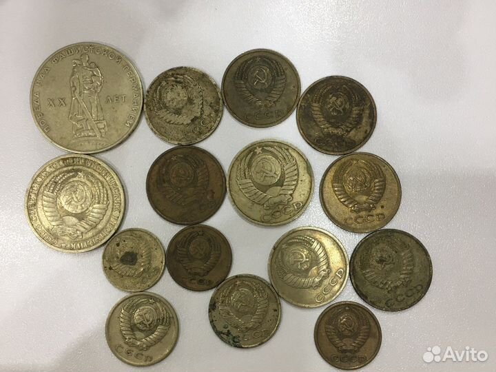 Монеты СССР