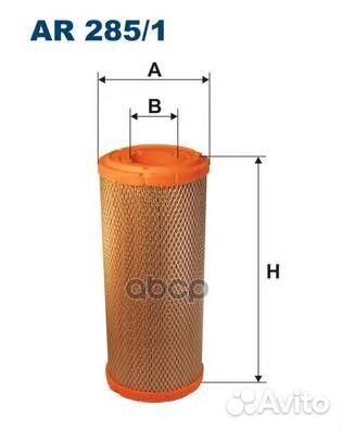 Фильтр воздушный AR2851 Filtron