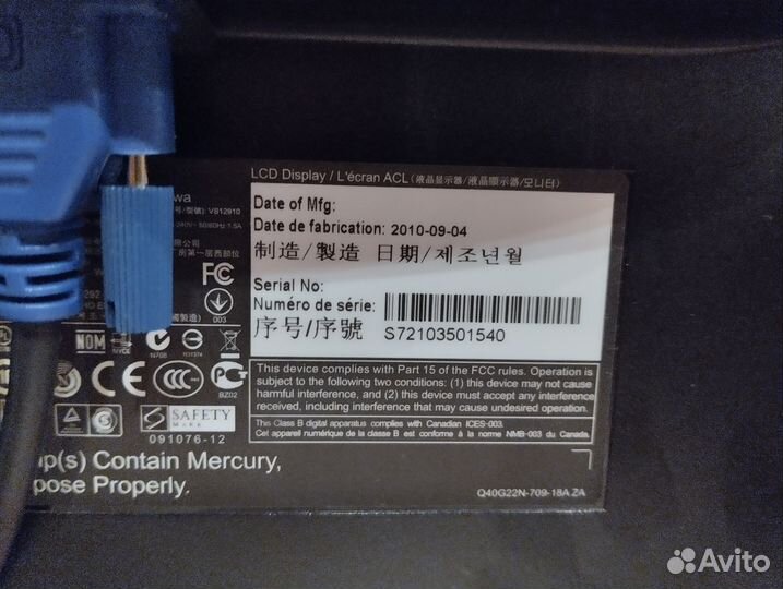 Монитор Viewsonic VA2232wa