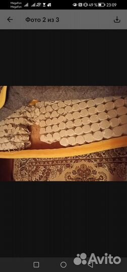 ППУ детский для авито доставки