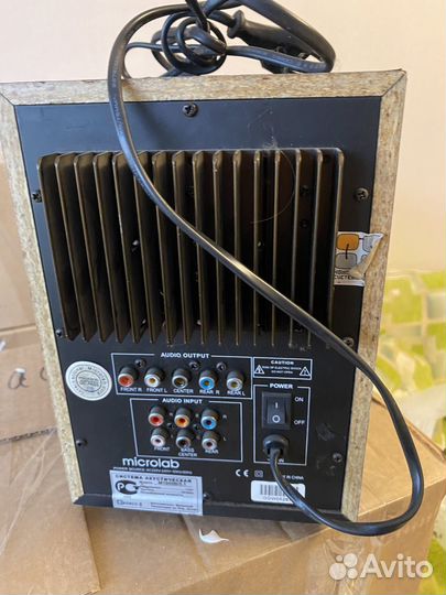 Саундбуфер