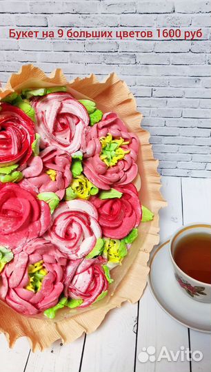 Зефирные букеты на заказ