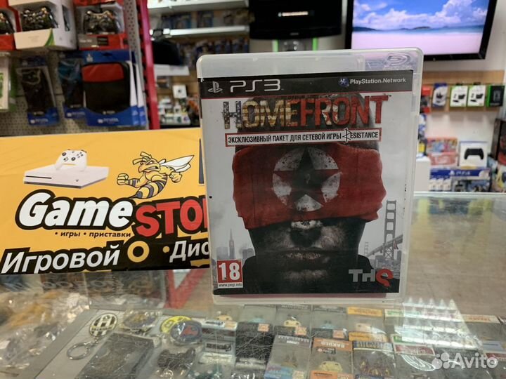 Homefront PS3