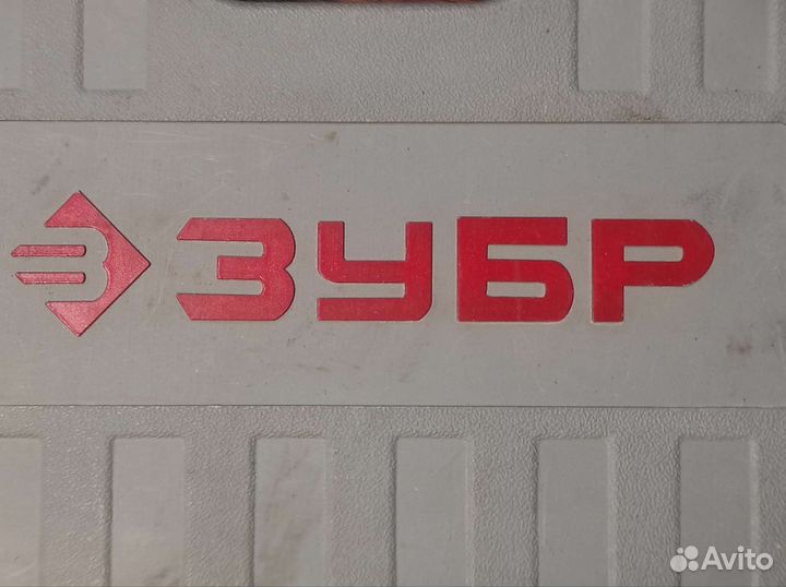 Перфоратор Зубр