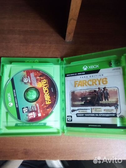 Far cry 5