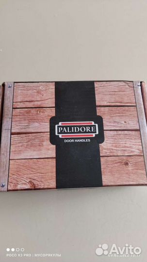 Дверные ручки межкомнатные новые