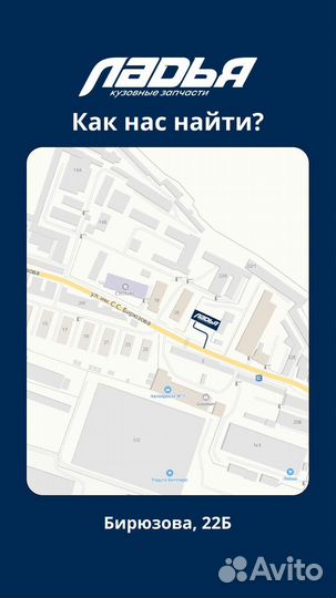 Бампер передний новый Лансер 9 рестайлинг