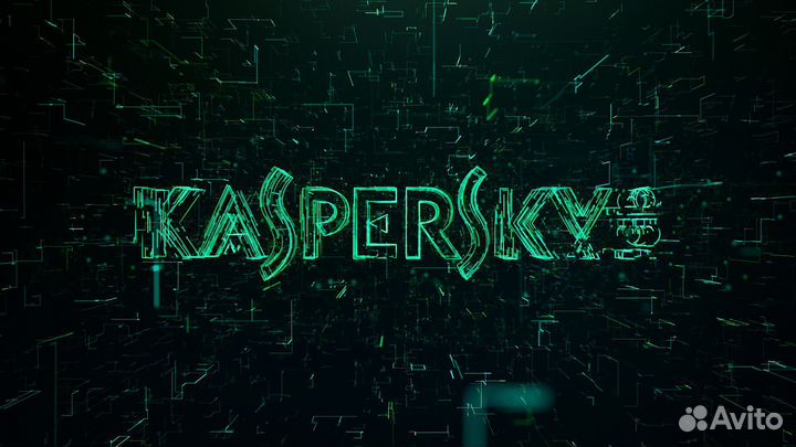 Лицензионный ключ Kaspersky Internet Security