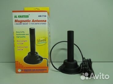 Антенна на авто на магните универсальная